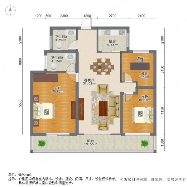 湘水郡二手房,6555万,3室2厅,2卫,10249平米