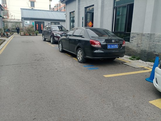 蓝文化创意产业园(姑苏区胥江路) 