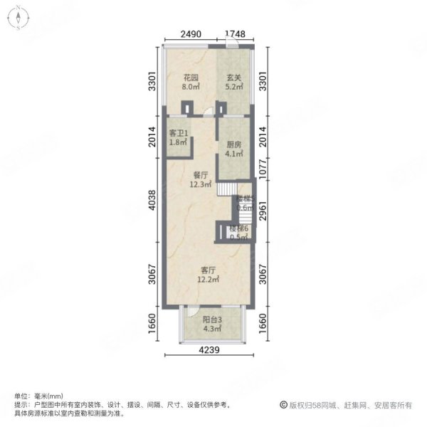 K2十里春风(东区别墅)4室2厅3卫156.8㎡南北366.6万