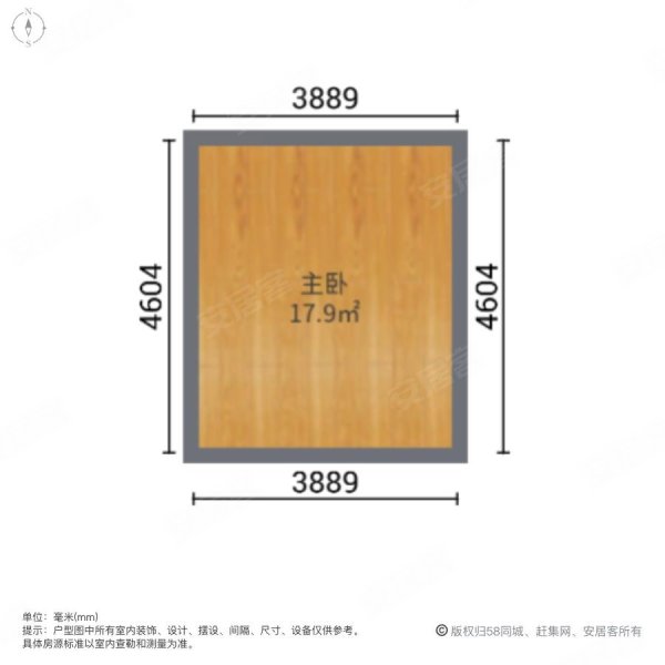 新大E+时代1室1厅1卫38.22㎡东30万