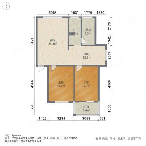 乾城清华园2室2厅1卫93㎡南北25.8万