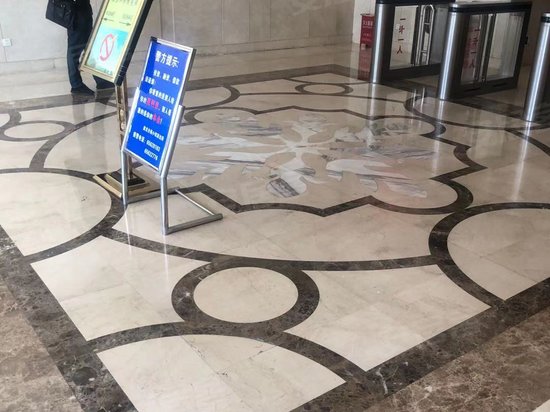 永安国际(办公) 