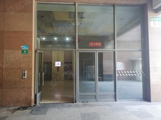 祥腾生活广场(商住楼)