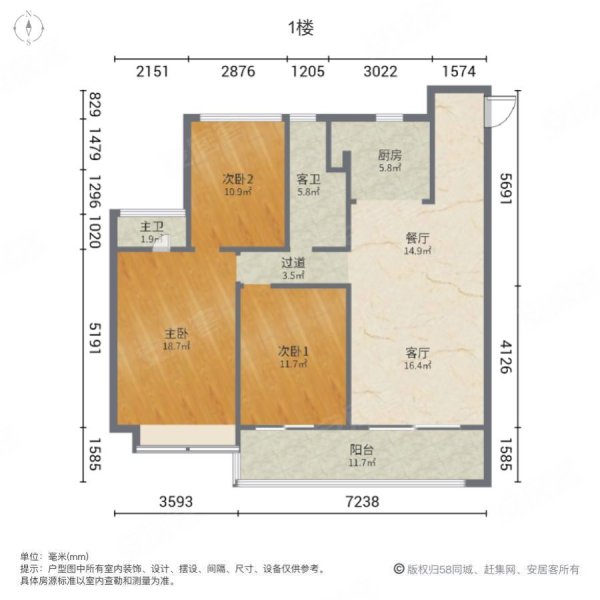 御珑湾高层22楼三房间精装修带车位看房可以大刀