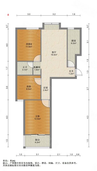 馆驿街新区3室1厅1卫92.89㎡南北117万