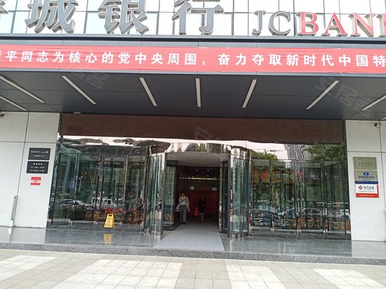 联合大厦(高新街) 