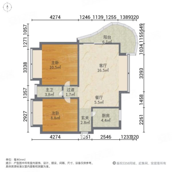 一山湖2室2厅1卫77㎡南北210万