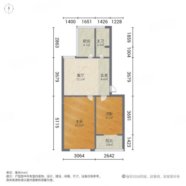 芳怡园户型图片