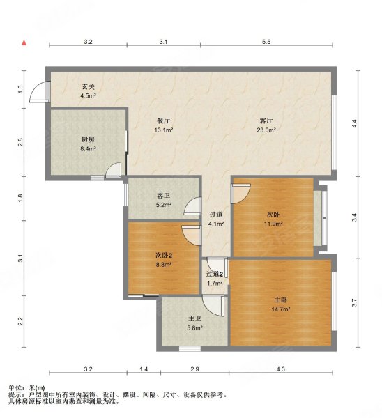 富临时尚天街3室2厅2卫113㎡南北85万