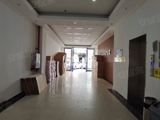 众益电商产业园 