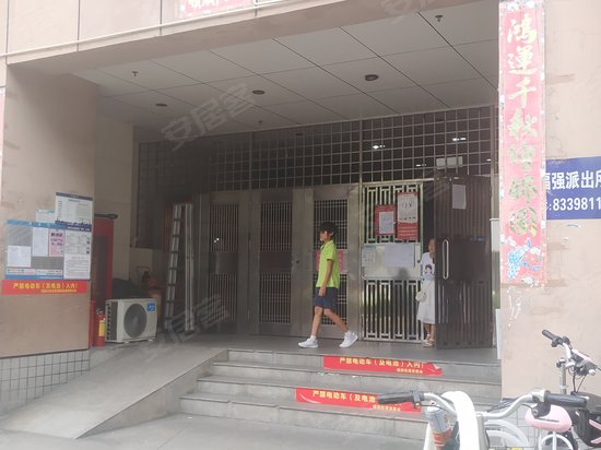 福民大厦(办公)