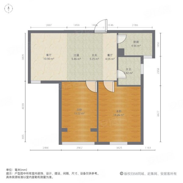 无锡房产网>无锡二手房>惠山二手房>天一新城二手房>寺头家园(58号-81