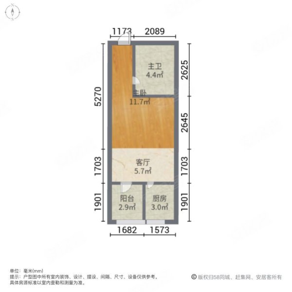 北城世纪城冠徽苑(商住楼)1室1厅1卫38.15㎡南北17.9万