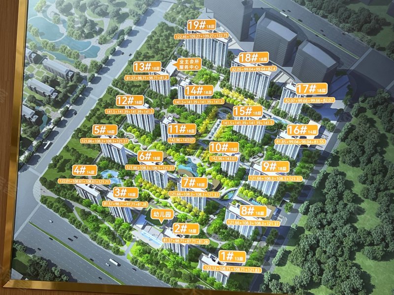 上水湾·龙园3室2厅2卫109㎡南北74万