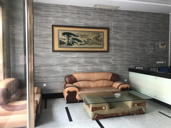 德业丰商务中心 