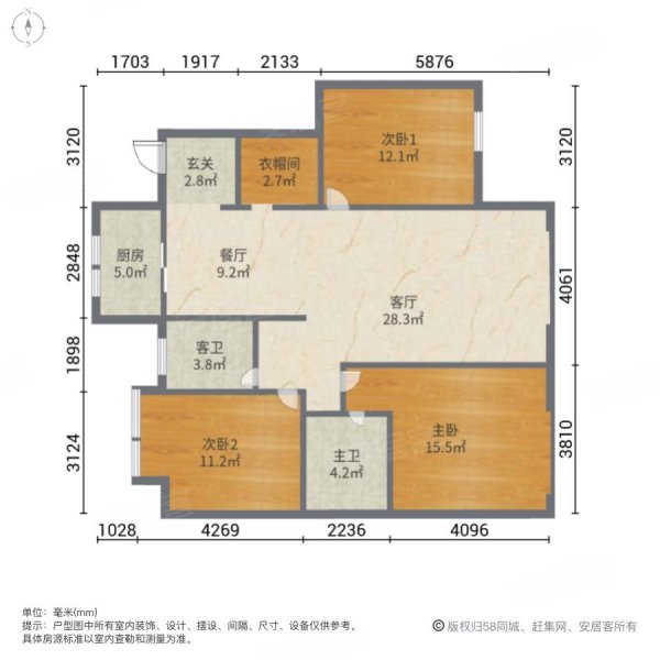 宜宾塞纳国际户型图图片