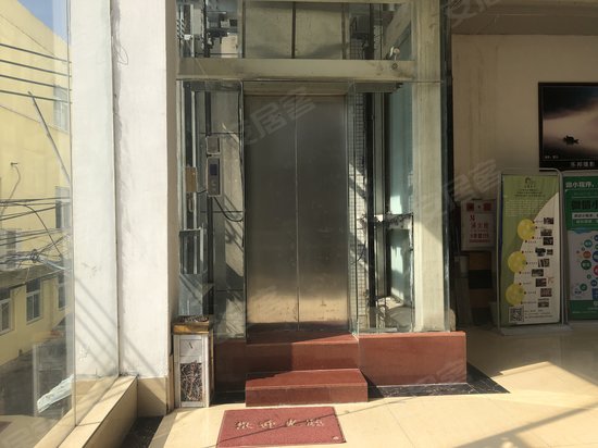 中安大厦(万江) 