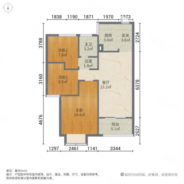 新希望玉锦麟3室1厅1卫89㎡南北140万