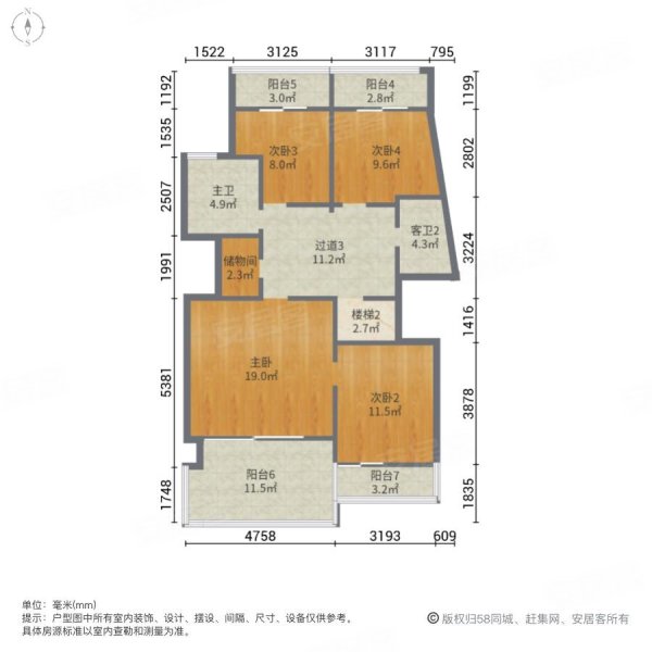 绿地东岸涟城(南区公寓住宅)5室2厅3卫217.44㎡南北555万