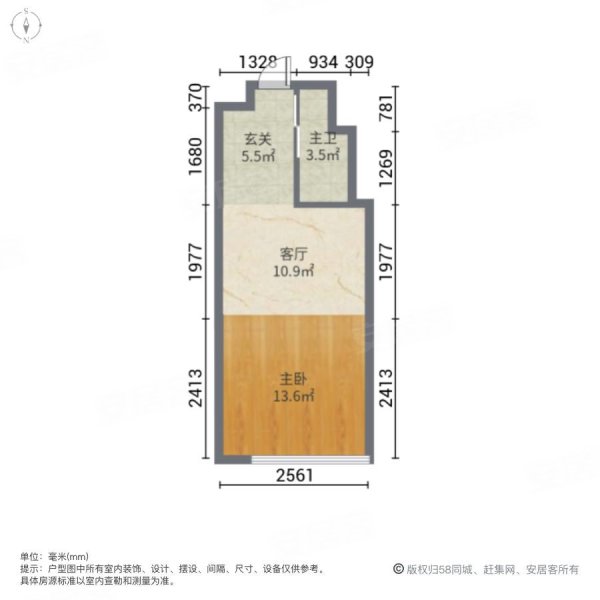 鸿翔芮丽1室1厅1卫60㎡南48万