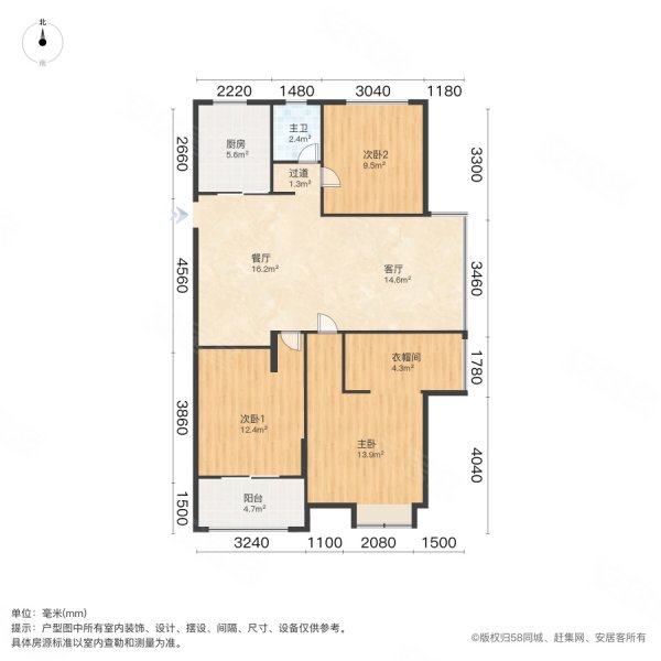 宁波房产网>宁波二手房>江北二手房>庄桥二手房>甬樾湾(西区)>600_600