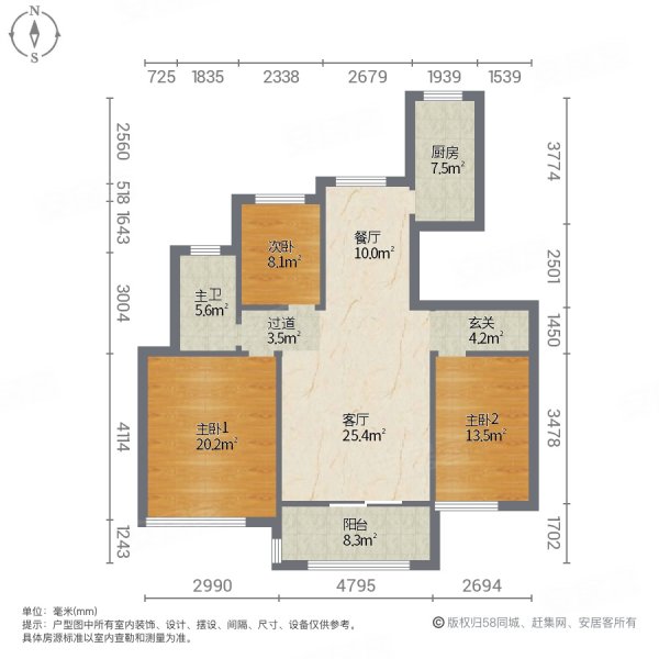 深圳万科璞悦山户型图图片