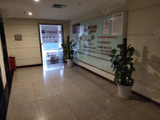 七重天大厦(办公) 