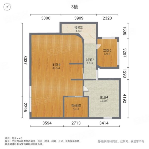 天晟海琴湾(别墅)6室2厅6卫560.09㎡南790万