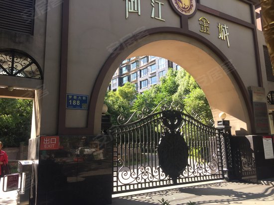 五矿御江金城(商住楼) 