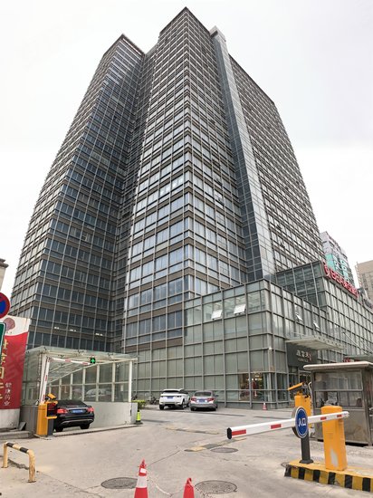 东方濠璟商务大厦 