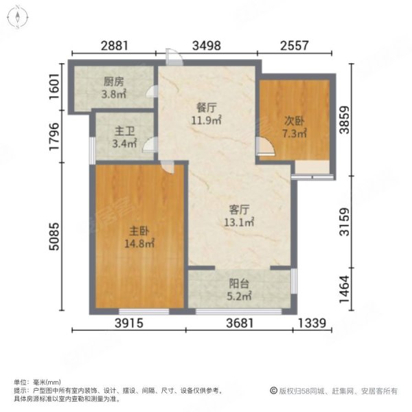武汉房产网>武汉二手房>硚口二手房>古田二手房>长丰城(h2区)>600_600