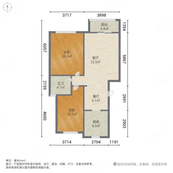 景阳山庄北区2室2厅1卫87.8㎡南北41.8万