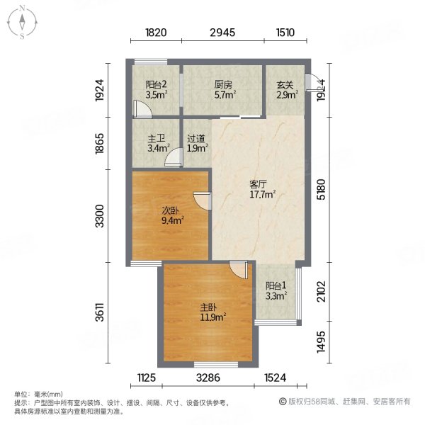 花果园u区喵喵对面2室可以当3室用精装拎包入住满二