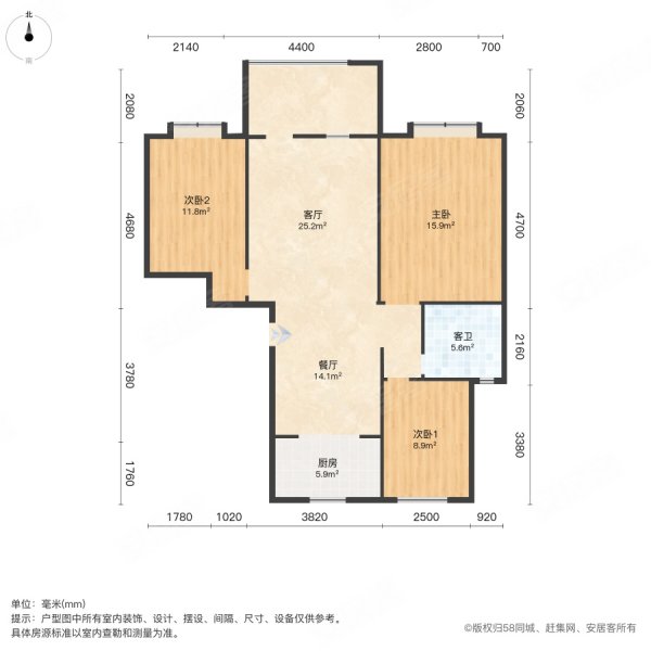 东亚帝景园3室2厅1卫122㎡南北72万