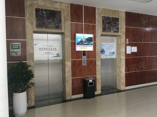 西溪乐谷创意产业园 