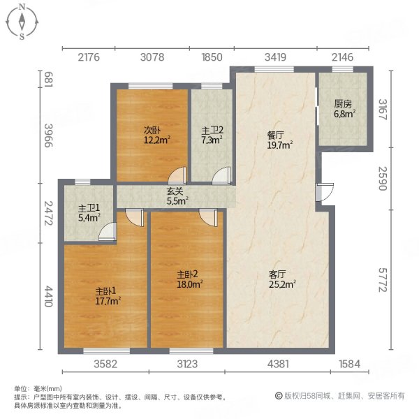 保利百合花园3室2厅2卫136.21㎡南北65万