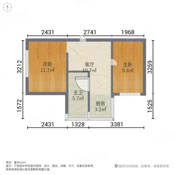 促进路小区2室1厅1卫62㎡南北63.8万