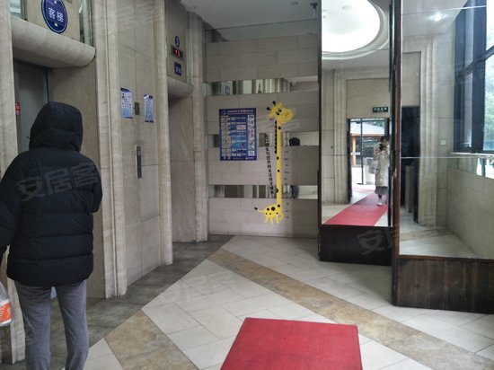 盛元慧谷(商住楼) 