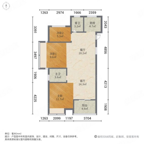 宁波房产网>宁波二手房>江北二手房>洪塘二手房>中旅城(三期)>600_600