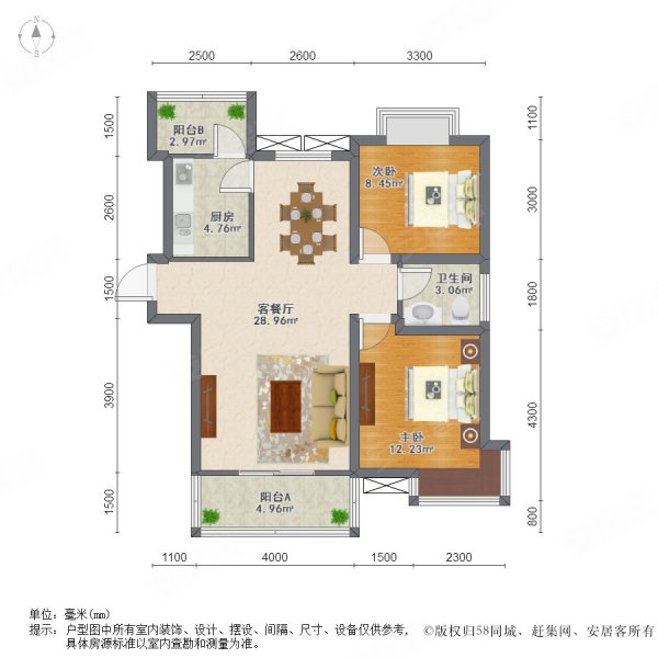 昆明花园2室2厅1卫99.34㎡南北153万