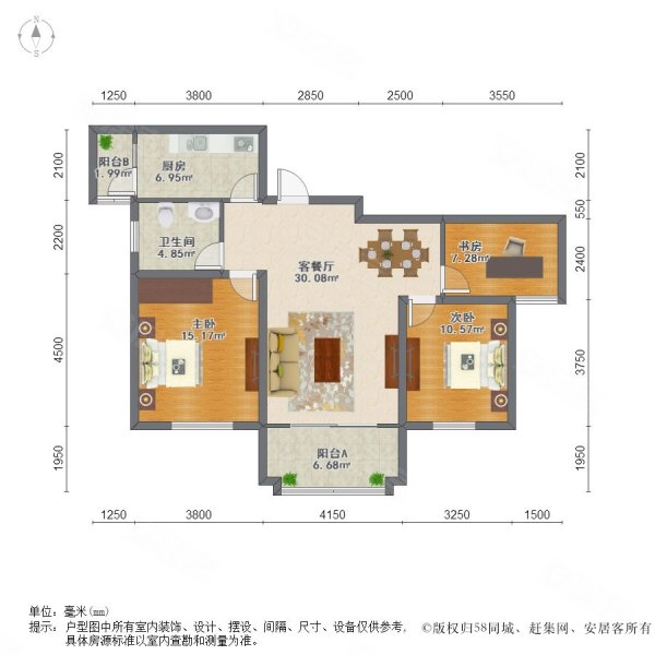 东方米兰国际城3室1厅1卫95.72㎡南185万