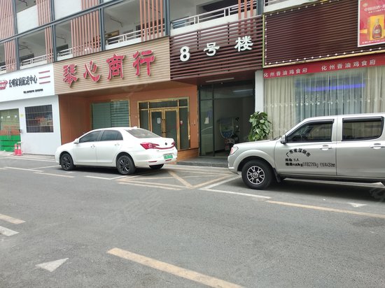 大东明城市广场(办公) 