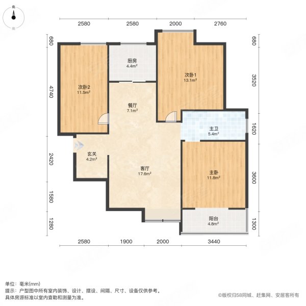 西安城市锦上户型图图片