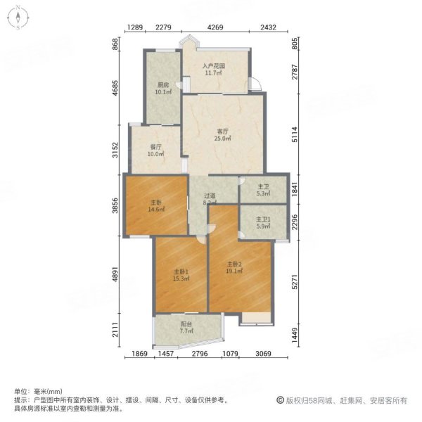 富贵天成3室2厅2卫128.14㎡南北210万