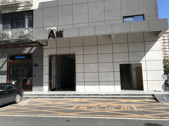 华丰国际机器人产业园