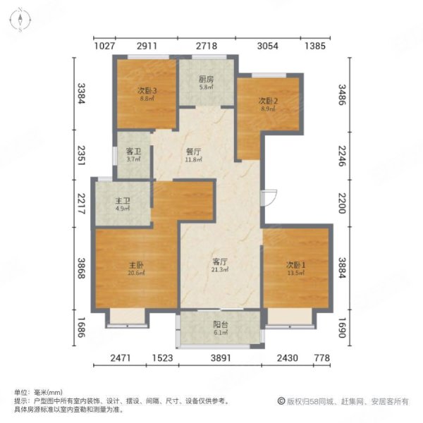 无锡鸿坤理想湾户型图图片