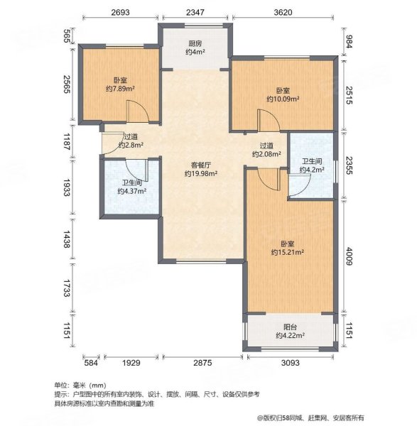 户型图