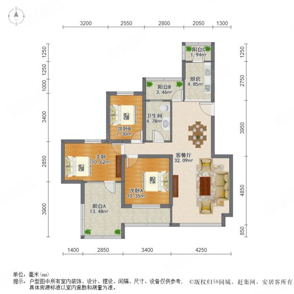 地铁5号线旁金地檀溪电梯洋房送大露台