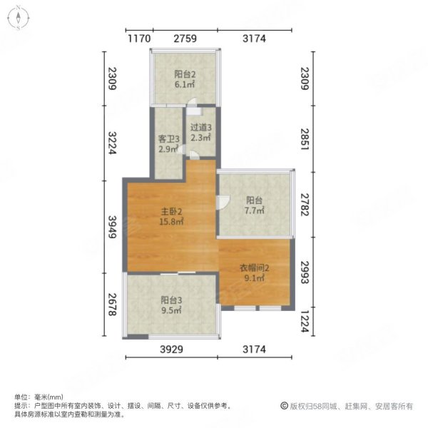 金地艺华年(别墅)4室2厅4卫206㎡南北810万