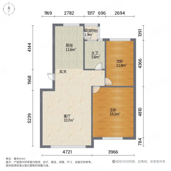 鹤立芳居2室1厅1卫103㎡南北58.8万